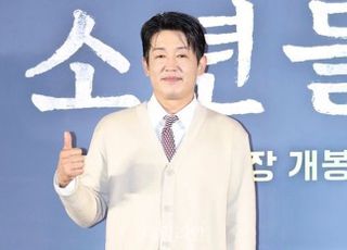 허성태, 블레이드 엔터와 전속계약…고창석·이준영·남우현과 한솥밥