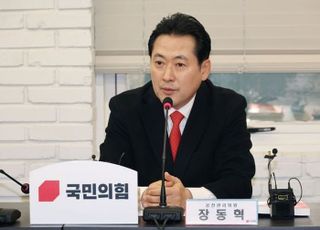 국민의힘, 5선 서병수→전재수·'잠룡' 김태호→김두관 '전략적 재배치'