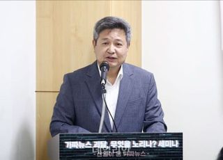 김장겸 "사면 받았지만 마음은 무겁습니다…공영방송, 국민의 품으로 돌려줄 것"