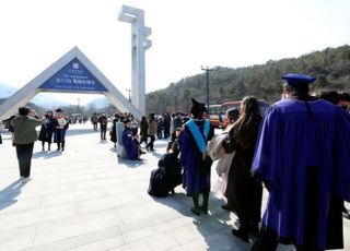 서울대 2028 대입부터 수시·정시 수능 비중 대폭 축소…"구성원 다양성 확보"