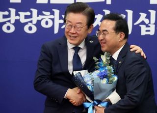 野, 이재명 '결단' 하루만에 '만장일치' 추인…'준위성정당' 창당 시작