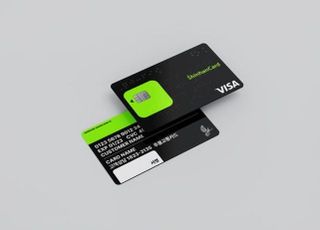신한카드, 모든 신용‧체크카드 점자카드로 발급 가능