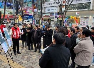 "수원탈환" 김현준 수원갑 예비후보, 30년 묵은 정자동 유휴부지 해법 제시했다