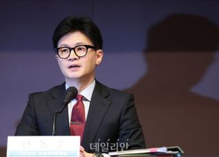 '윤핵관 공천 개입' 논란에 한동훈 "공정하게 하는 중…내 말 안 믿어지나"