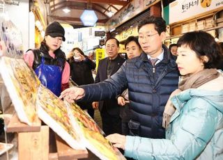 이상일 용인특례시장 "설 명절 준비 따뜻한 정 넘치는 전통시장 이용하세요"