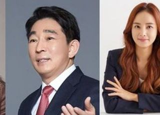 與, '스타 영어강사' 레이나·기후 전문가 김소희 등 4명 영입