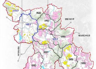 '난개발 방지', 용인시 전체 면적 21.5% 성장관리계획구역 지정