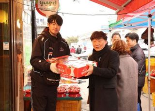 경기도의회 민주 대표단, 용인중앙시장 방문해 설 민심 살펴