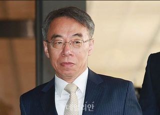 검찰, '사법농단 핵심' 임종헌 1심 판결 불복…항소