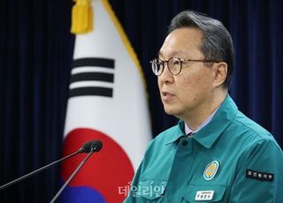 복지차관 “의사들 핸드폰 꺼놔도 문자 보내면 송달 효과…법률 검토 마쳐”