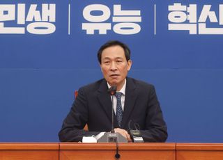 소환된 운동권 '새천년NHK 룸싸롱'의 추억…우상호, 한동훈에 "○랄" 파문