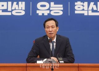 우상호 '한동훈 지X이야' 욕설 논란 일파만파…국민의힘 "정계 은퇴하라"
