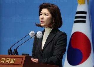 "운동권 특권 청산 시대정신 실현"…與 총선 60여일 남기고 전의