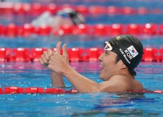 ‘잊어라 아시안컵’ 김우민 세계선수권 첫 금…백인철 접영 최초 결선행