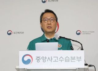 복지차관 “의대증원 선거용 아냐…건보재정 파탄은 실증적 근거 없어”