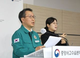 복지차관 “수험생 자녀 있지만 국내 입시와 관계없어…해외 유학 준비 중”