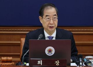 집단 진료 거부 시사에 한덕수 "의대 정원 증원, 의료개혁의 필수과제"