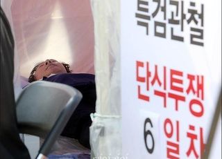 홍준표 "누가 당을 위해 희생하겠나"…당의 '김성태 무공천'에 일침