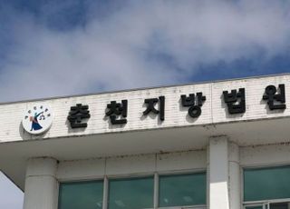 선배 PD에게 성추행·직장 내 괴롭힘…퇴사 후 가해자·방송사 상대 손배소 승소
