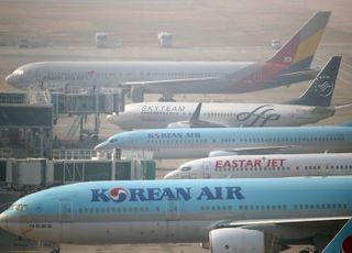 [속보] EU, 대한항공·아시아나항공 기업결합 '조건부 승인'
