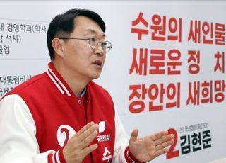 [인터뷰] '단수공천' 영입인재 김현준의 결지 "수원갑, 가장 잘사는 동네 만들고 싶어"