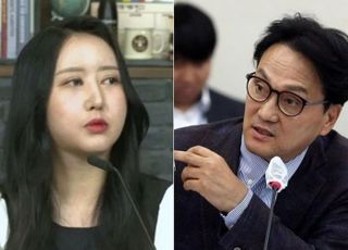 정유라 국회의원 출마 선언…"오로지 안민석 낙선만"