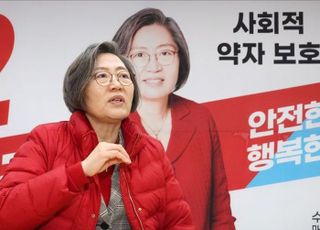 [본선 직행] 수원정 이수정 "각오 새롭게…공약 성공 위한 '구체화된 노력' 집중"