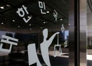'과로·갑질' 서울대 청소노동자 사망…법원 "학교, 8600만원 배상하라"