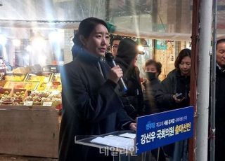 [현장] "가장 민주당답게"…강선우, '까치산시장'에서 강서갑 재선 도전 선언