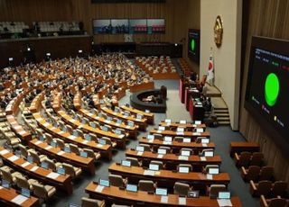 내일부터 2월 임시국회…쌍특검법·선거구획정 재표결 여부 '주목'