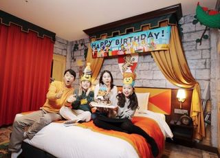 레고랜드 호텔, 생일 맞은 어린이 위한 ‘브릭타스틱 벌스데이’ 패키지 론칭