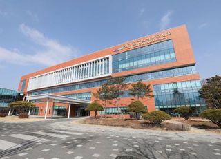 경기도교육청 학교폭력 전담조사관 506명 위촉