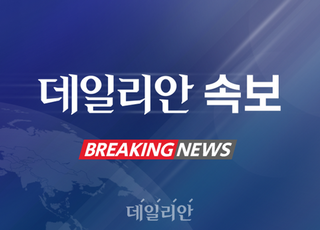 [속보] 정부, 수련병원 전체 전공의에 ‘진료유지명령’ 발령