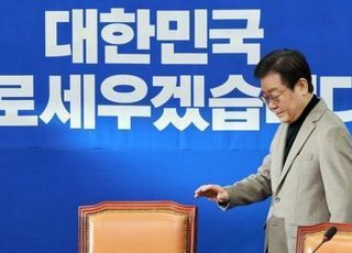 민주당 '밀실 공천' 부인 전력…"이재명이 지시한 바도, 열린 적도 없다"