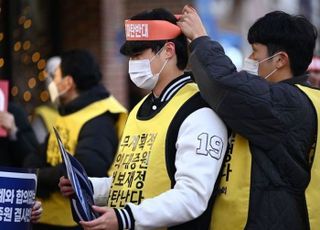 환자들은?…대한의학회 "우리는 모든 수단 통해 전공의들 보호할 것"