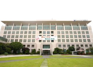 인천 연수구, ‘구인·구직 만남의 날’ 개최