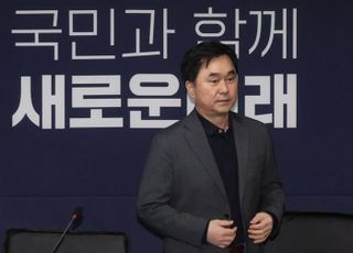 [속보] 개혁신당 열흘만에 분당 수순…이낙연측, 20일 10시 중대발표