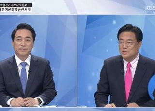 또또또 만났다…정진석 vs 박수현, 공주·부여·청양서 경쟁 [총선 민심 픽미업 ⑬]