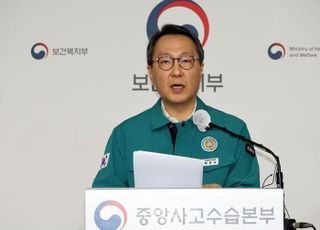 복지부 차관 입에서 나온 '의새'…"말실수, 이게 인신공격까지 할 일인가"