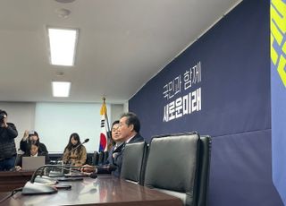이낙연, 이준석과 결별 공식화…"개혁신당, 민주주의 정신 훼손"