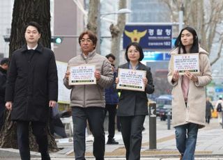 카이스트 동문들, '졸업생 강제 퇴장' 대통령 경호처 고발