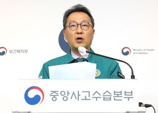 복지차관, 의대증원 근거 ‘3가지 연구’ 설명…“전부 의사 부족으로 추계”