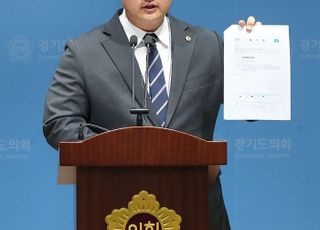 고준호 경기도의원, "'경기도장애인생산품판매시설' 불법 운영 감사해야"