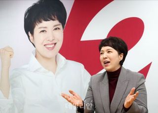 "분당, 한 순간도 잊은 적 없다"…김은혜, 분당을 출마선언