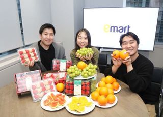 이마트, 신선식품 품질로 승부수…‘전문 검품단’ 신설