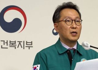 복지부 차관 "여성 의사 비율 증가 고려"…서울의대 여의사 "성차별" 고발