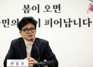 한동훈 "이재명, 변호인단 공천으로 자기 변호사비 대납 중"