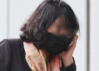 '법카 유용' 김혜경 수행비서 상고 포기…유죄 확정