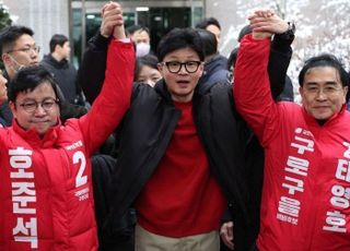 수원·의정부·광진·구로·계양…한동훈, 험지 훑으며 '수도권 탈환' 행보