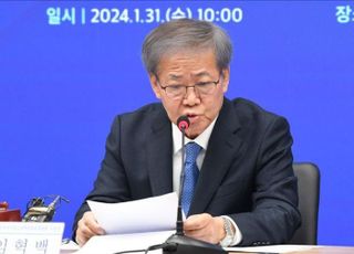 [속보] 민주당, '현역 하위 통보 반발' 박용진·김한정 경선